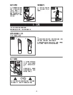 Preview for 20 page of Hoover HU-AS-HKA Owner'S Manual