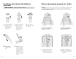 Preview for 23 page of Hoover Hushtone 6Q CH93406 User Manual