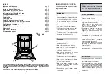 Предварительный просмотр 2 страницы Hoover Nextra INTER@CT 3D HND 915 User Instructions