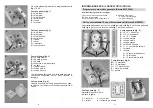 Предварительный просмотр 7 страницы Hoover Nextra INTER@CT 3D HND 915 User Instructions