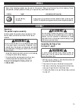 Preview for 5 page of Hoover ONEPWR System Cordless BH57200 User Manual