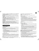 Предварительный просмотр 12 страницы Hoover Reactiv User Manual