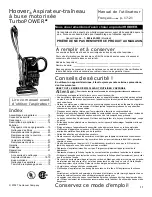 Предварительный просмотр 17 страницы Hoover S3612 - Household Vacuum Cleaners Owner'S Manual