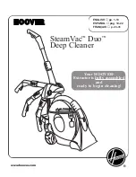 Hoover SteamVac Duo F5520 Owner'S Manual предпросмотр