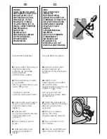 Предварительный просмотр 84 страницы Hoover WDYN 11743D User Instructions