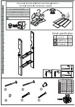 Предварительный просмотр 10 страницы Hoppekids 37-0001-32-07M Assembly Instruction Manual