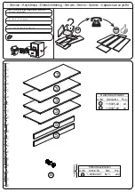 Предварительный просмотр 8 страницы Hoppekids 38-0001-32-002 User Manual