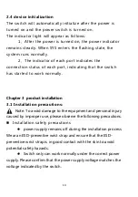 Preview for 14 page of Hored S5700-12G-12F User Manual