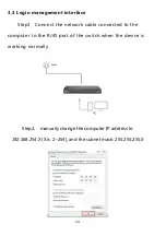 Предварительный просмотр 25 страницы Hored S5700-24G-24F-4TF User Manual