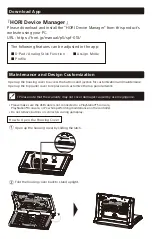 Preview for 6 page of HORI SPF-013 Instruction Manual