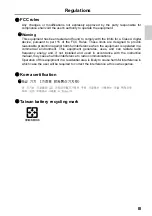 Preview for 5 page of Horiba Scientific LAQUAact-PH110 Instruction Manual