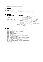 Preview for 3 page of horiba 0030-10D Instruction Manual