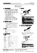 Preview for 1 page of horiba 300-D-2 Manual