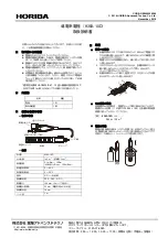 horiba 9383-10D Instruction Manual preview