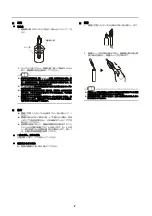 Предварительный просмотр 2 страницы horiba 9383-10D Instruction Manual