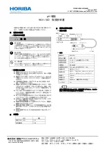 horiba 9631-10D Instruction Manual preview