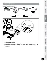 Preview for 9 page of Horizon Fitness 2.3E User Manual