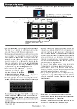 Preview for 126 page of Horizon Fitness 42HL810F Operating Instructions Manual