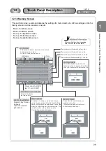 Предварительный просмотр 39 страницы Horizon Fitness AFC-566F Manual