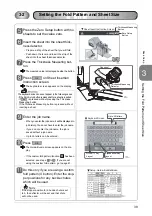 Предварительный просмотр 49 страницы Horizon Fitness AFC-566F Manual