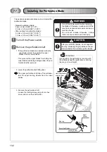 Предварительный просмотр 142 страницы Horizon Fitness AFC-566F Manual