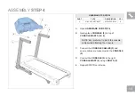 Предварительный просмотр 13 страницы Horizon Fitness CT7.2 Owner'S Manual