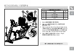 Предварительный просмотр 13 страницы Horizon Fitness ELITE R7 Assembly Manual