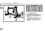 Предварительный просмотр 14 страницы Horizon Fitness ELITE R7 Assembly Manual