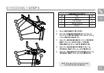 Предварительный просмотр 17 страницы Horizon Fitness ELITE R7 Assembly Manual