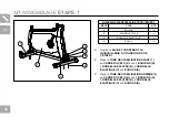 Предварительный просмотр 32 страницы Horizon Fitness ELITE R7 Assembly Manual