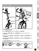 Предварительный просмотр 7 страницы Horizon Fitness EX-66 User Manual