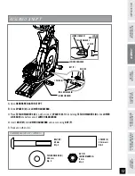 Предварительный просмотр 13 страницы Horizon Fitness EX-66 User Manual