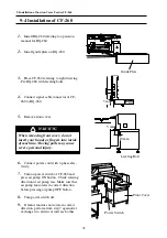 Предварительный просмотр 84 страницы Horizon Fitness Perfect Binder BQ-260 Manual