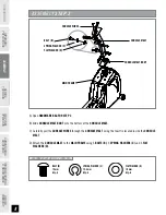 Preview for 8 page of Horizon Fitness PSE7 User Manual