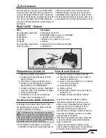 Предварительный просмотр 51 страницы Horizon Hobby Blade mCX2 Instruction Manual