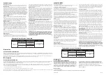 Preview for 2 page of Horizon Hobby REVOLUTION RVOF1106 Manual