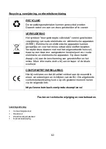 Предварительный просмотр 62 страницы Hornbach 10530794 Operating Manual