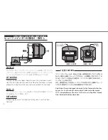 Preview for 8 page of Horseman SW617 Owner'S Manual