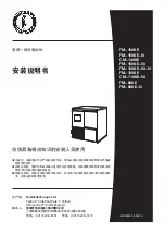 Preview for 35 page of Hoshizaki CM-110KE-50 Installation Manual