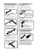 Preview for 36 page of Hoshizaki DBF-40SAC Service Manual