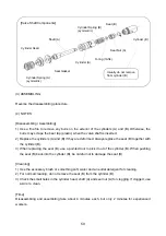 Предварительный просмотр 62 страницы Hoshizaki DBF-AS65WE-EU Service Manual