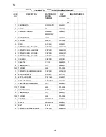 Предварительный просмотр 35 страницы Hoshizaki F-1001MAF Parts List