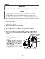 Предварительный просмотр 36 страницы Hoshizaki F-1001MAH Instruction Manual