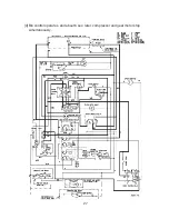 Предварительный просмотр 27 страницы Hoshizaki F-1500MA-C Service Manual