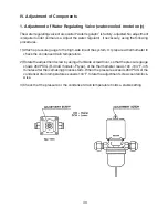 Предварительный просмотр 43 страницы Hoshizaki F-1500MA-C Service Manual