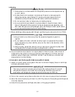 Preview for 77 page of Hoshizaki FD-1001MAH Service Manual