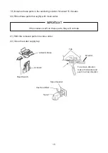 Предварительный просмотр 18 страницы Hoshizaki FM-120KE-50-HC Service Manual