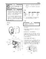 Предварительный просмотр 3 страницы Hoshizaki FTC-120MDA Instruction Manual