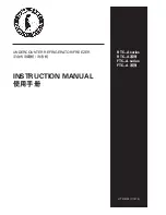 Hoshizaki FTC-A series Instruction Manual предпросмотр