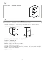 Preview for 6 page of Hoshizaki IM-220AA Instruction Manual